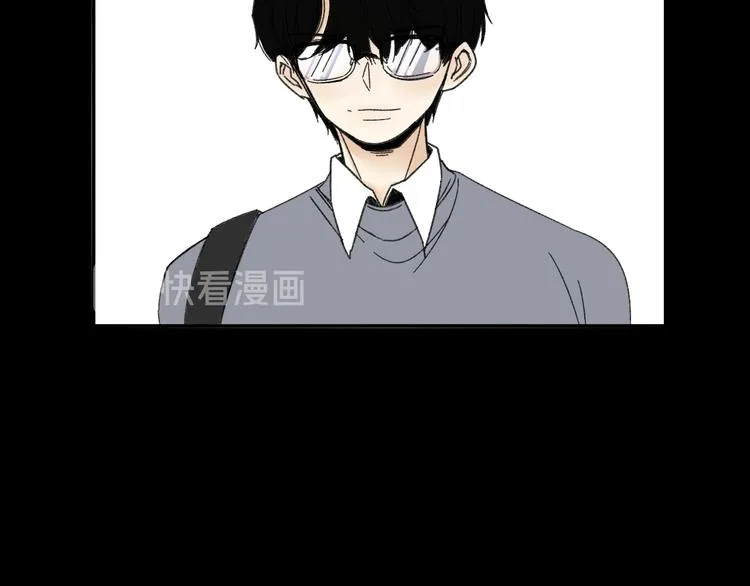 第8话 缘分 第46页