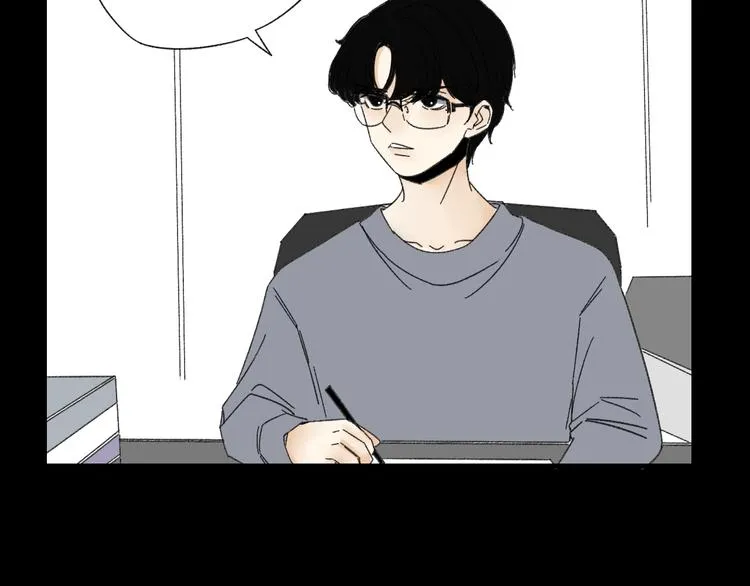 第8话 缘分 第86页