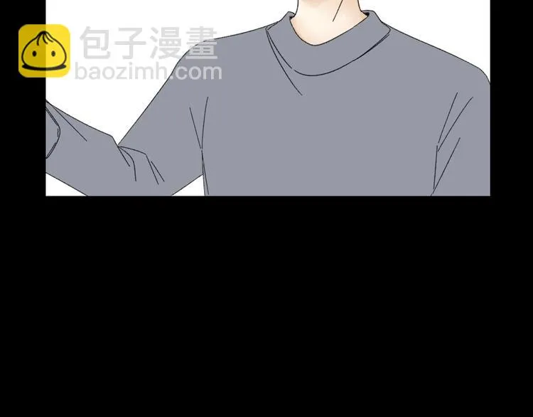 第8话 缘分 第93页