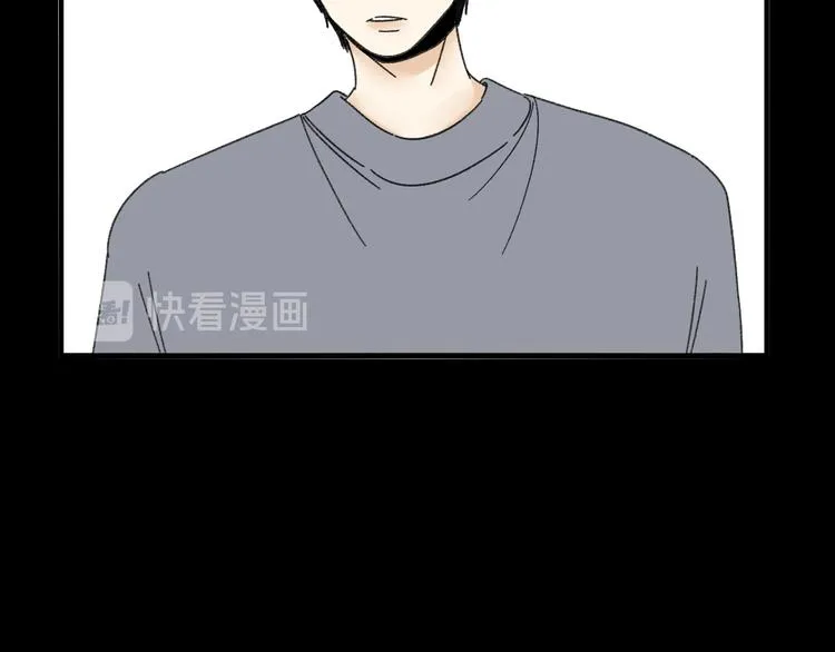 第8话 缘分 第99页