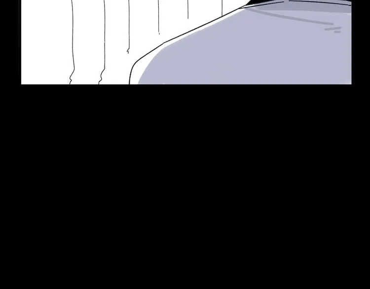 第9话 第一次见面 第11页