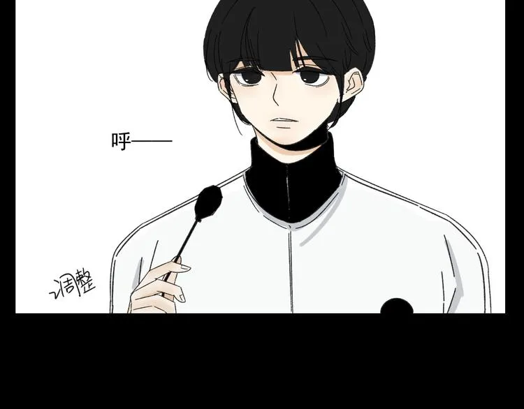 第9话 第一次见面 第19页