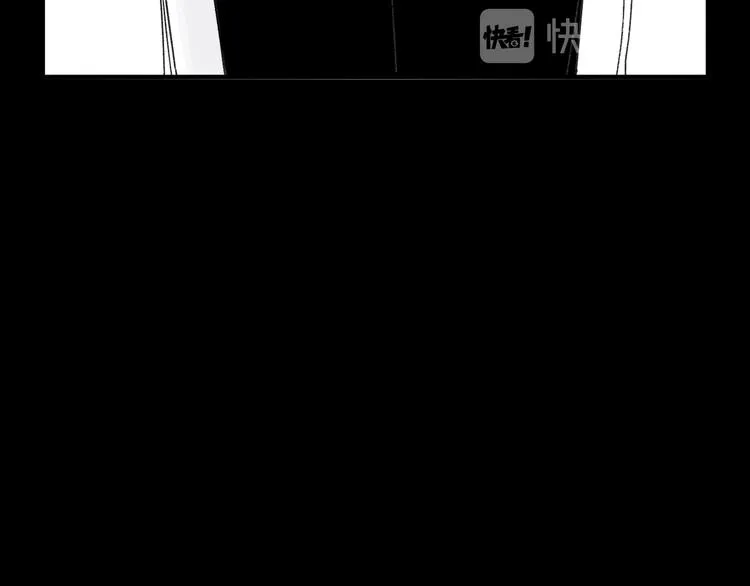 第9话 第一次见面 第29页