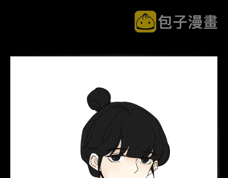 第9话 第一次见面 第58页