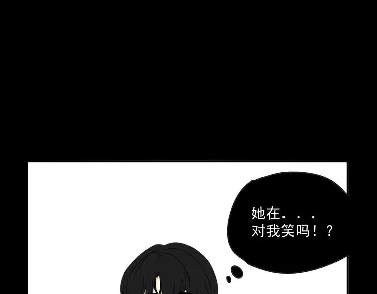 第9话 第一次见面 第60页