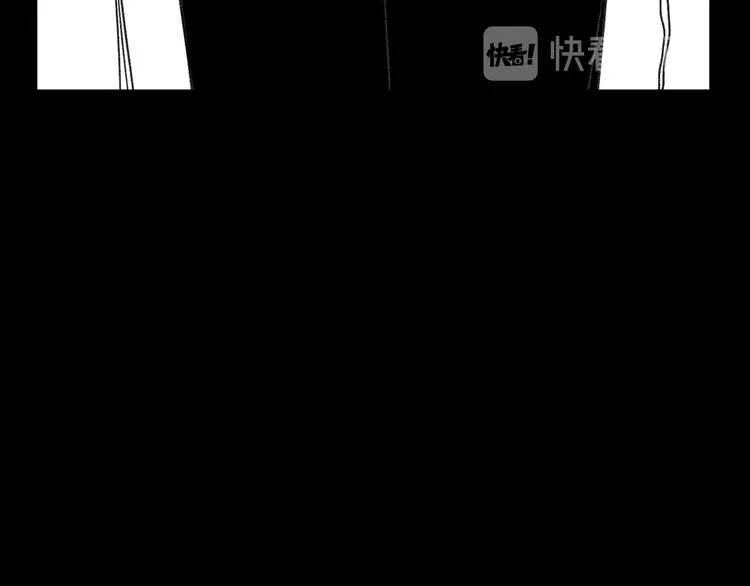 第9话 第一次见面 第71页