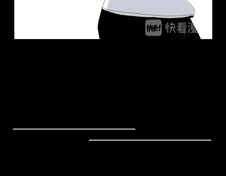 第9话 第一次见面 第87页