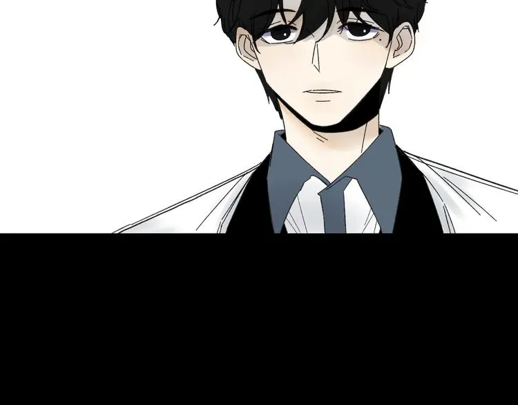 第10话 忘记 第2页