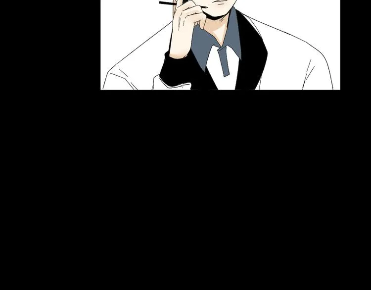 第10话 忘记 第19页