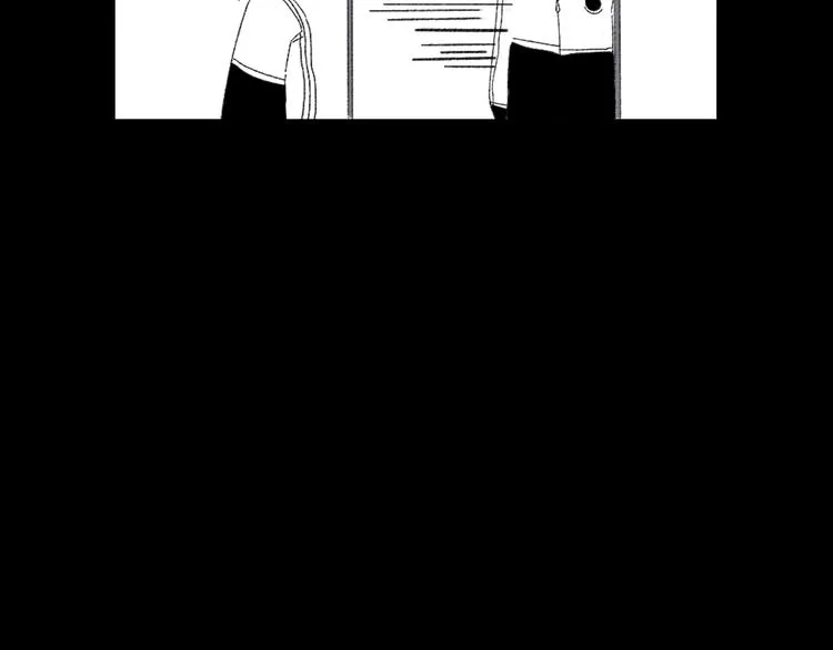 第10话 忘记 第44页