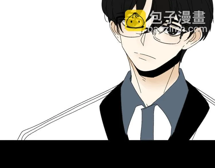 第10话 忘记 第86页