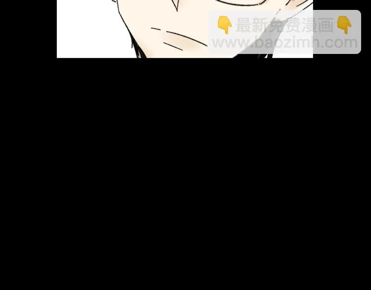 第10话 忘记 第88页