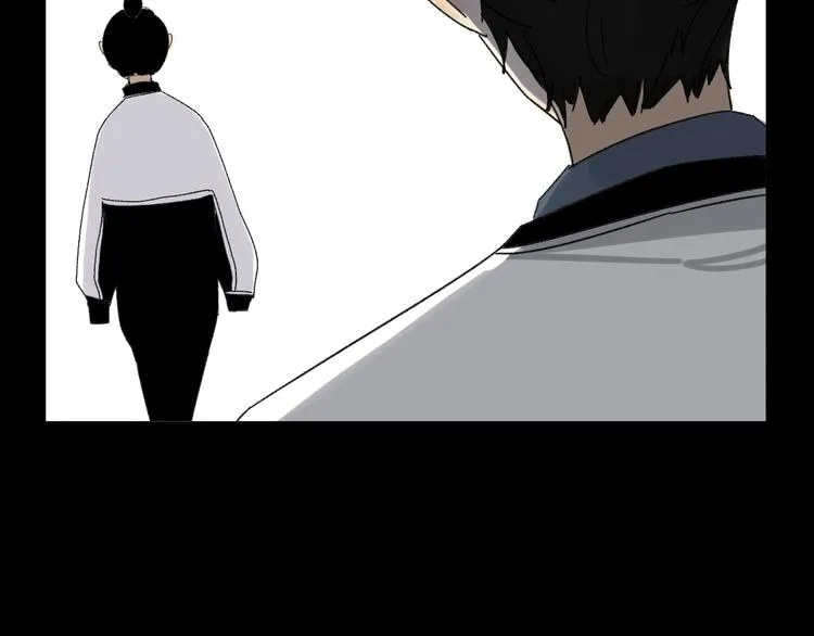 第10话 忘记 第90页