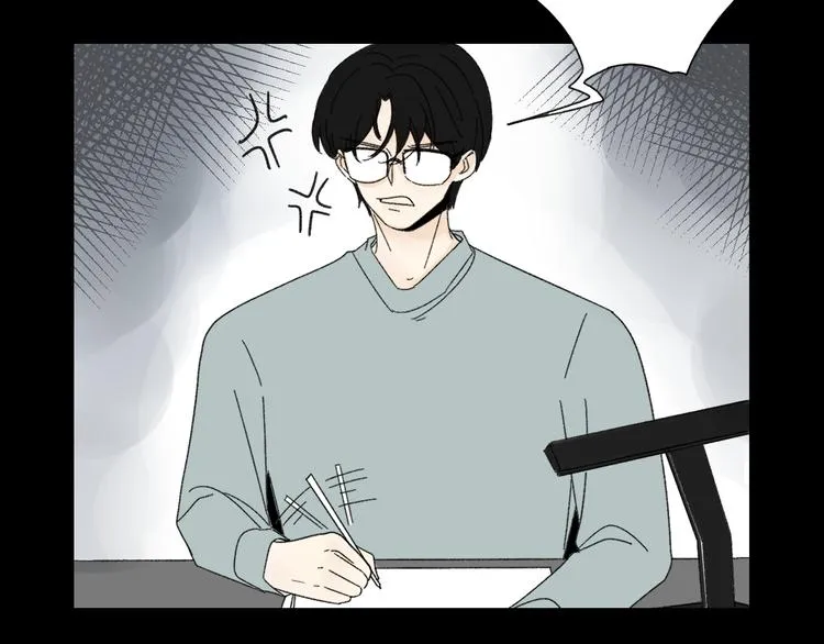 第10话 忘记 第98页