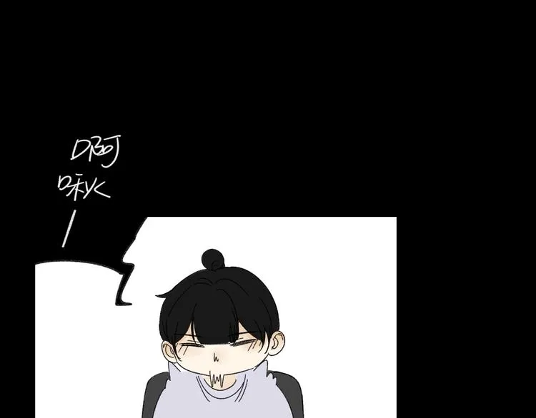 第10话 忘记 第102页