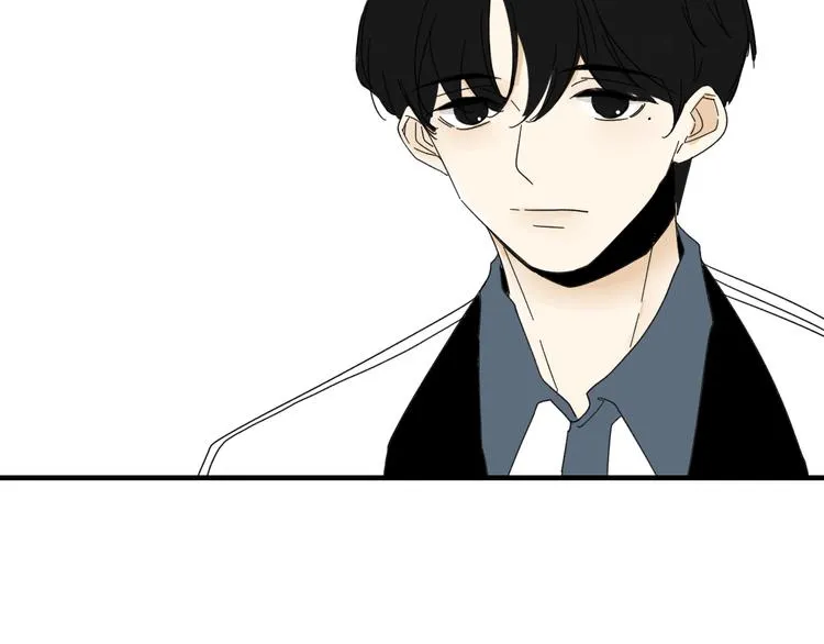 第11话 我眼中的她 第5页