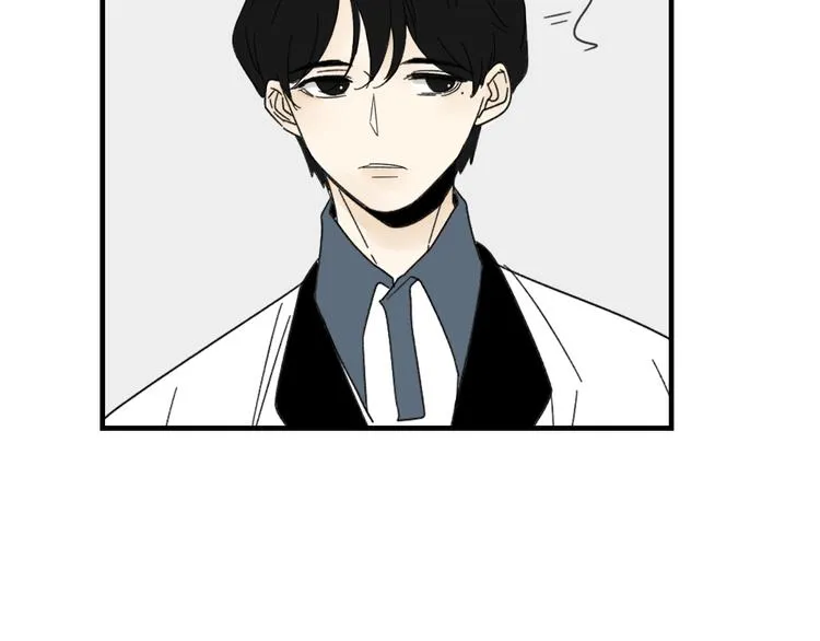 第11话 我眼中的她 第56页