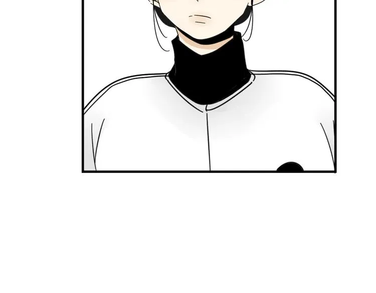 第11话 我眼中的她 第66页