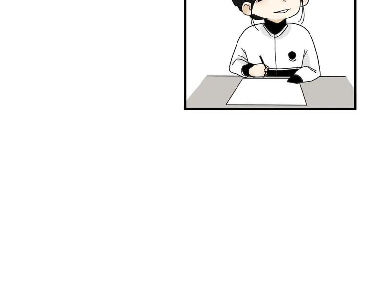 第11话 我眼中的她 第69页
