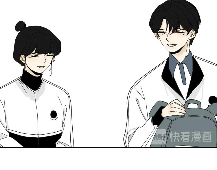 第11话 我眼中的她 第71页