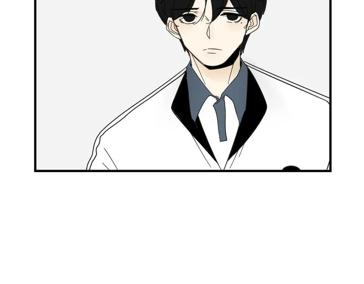 第11话 我眼中的她 第74页