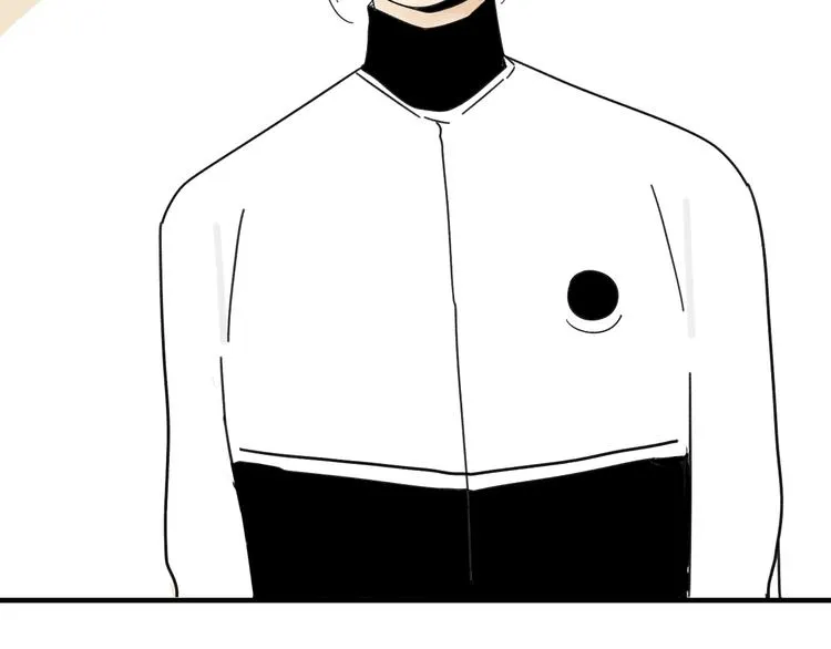 第11话 我眼中的她 第87页