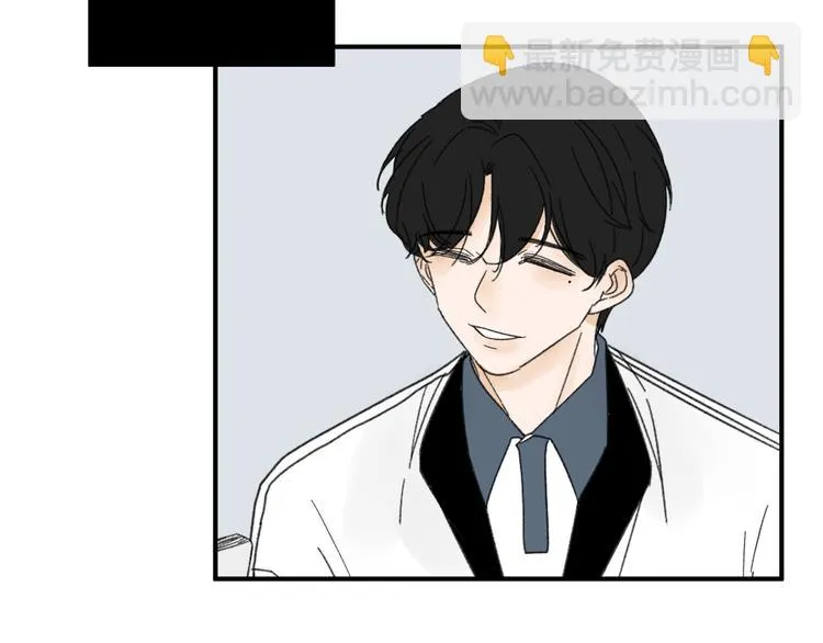 第12话 特别的存在 第20页