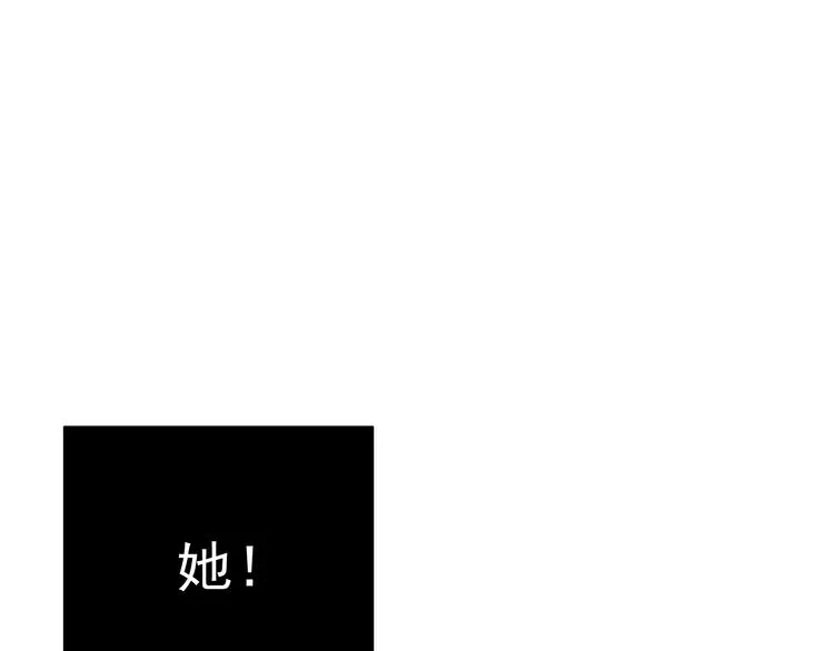 第12话 特别的存在 第35页