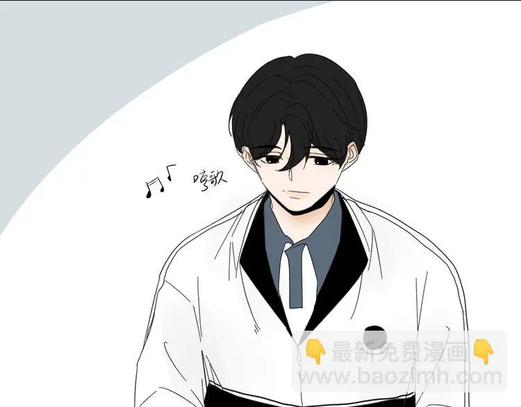 第12话 特别的存在 第49页