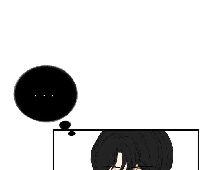 第13话 抱歉 第31页