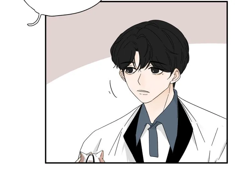 第13话 抱歉 第59页