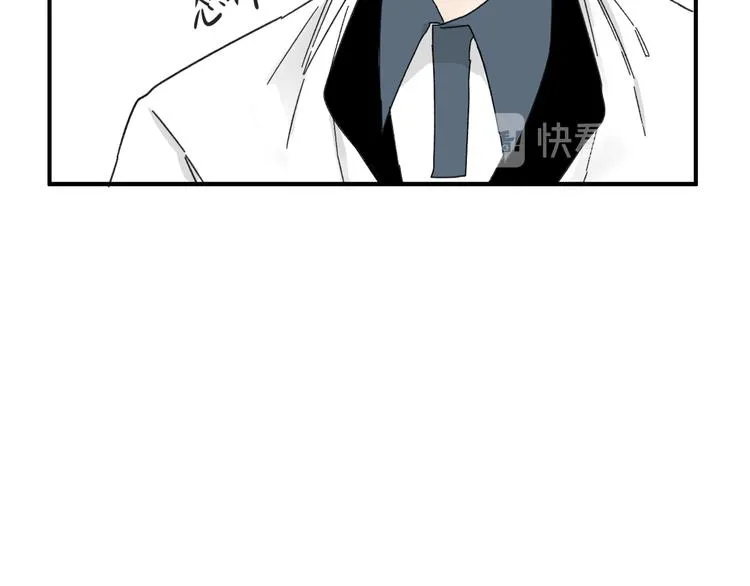 第13话 抱歉 第68页