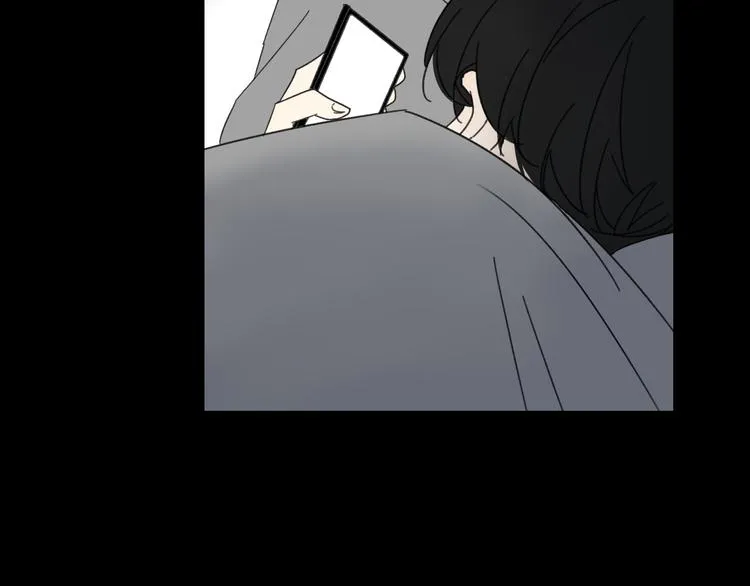 第14话 我和她的关系 第28页