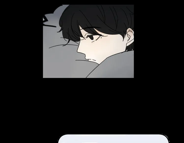 第14话 我和她的关系 第32页