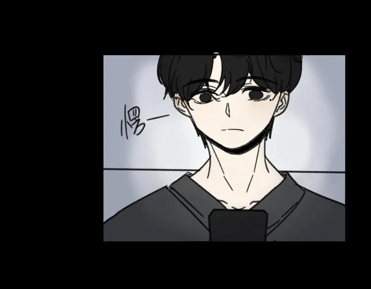 第14话 我和她的关系 第38页