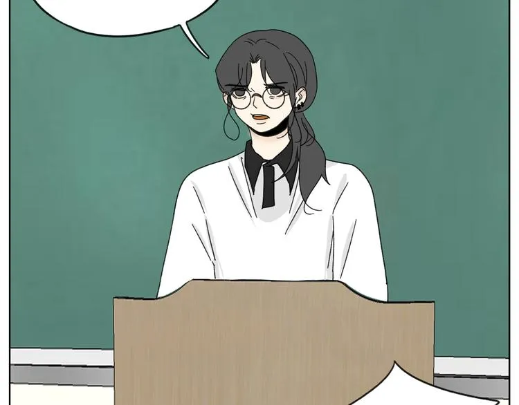 第15话 被发现了？！ 第7页