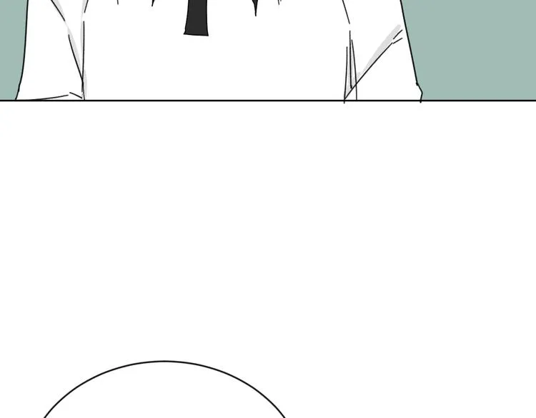 第15话 被发现了？！ 第10页