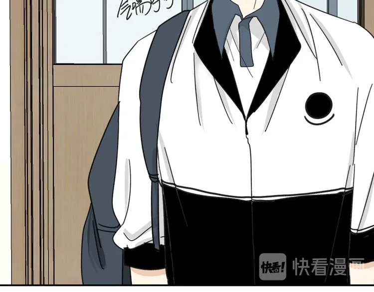 第15话 被发现了？！ 第12页