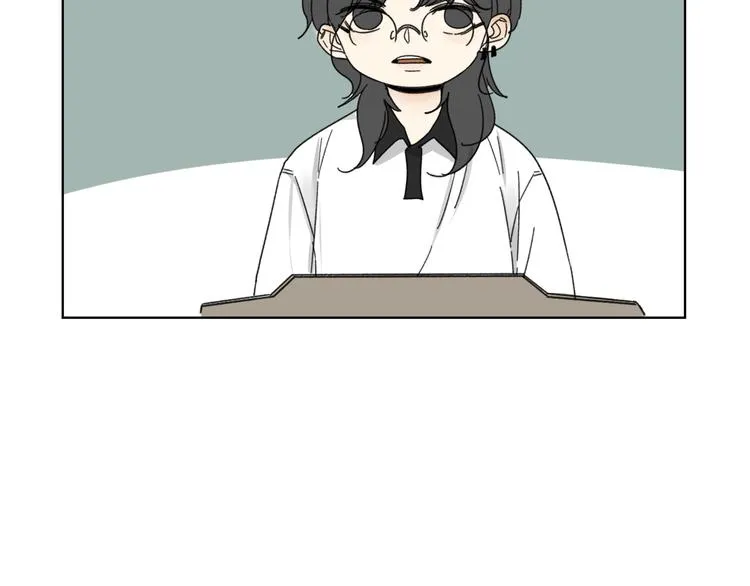 第15话 被发现了？！ 第19页