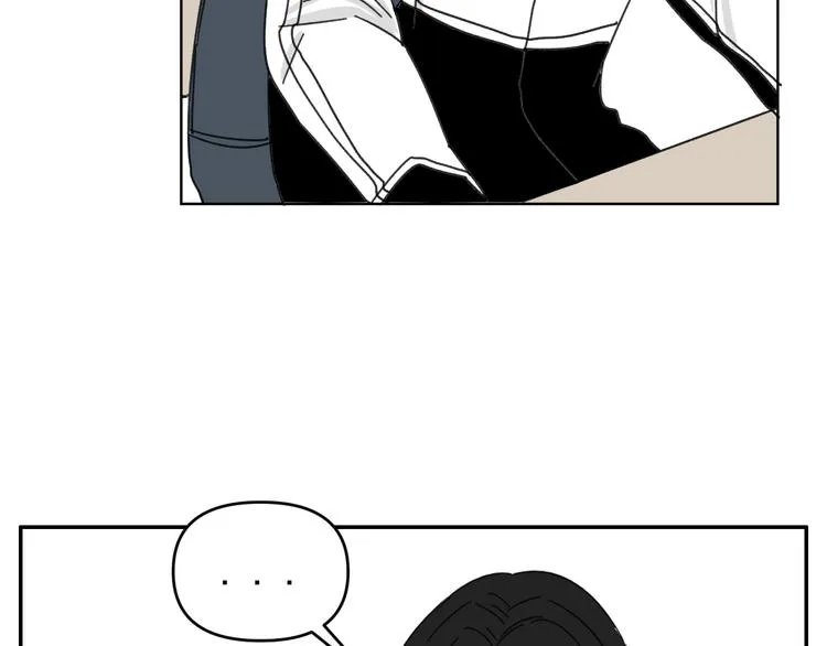第15话 被发现了？！ 第25页