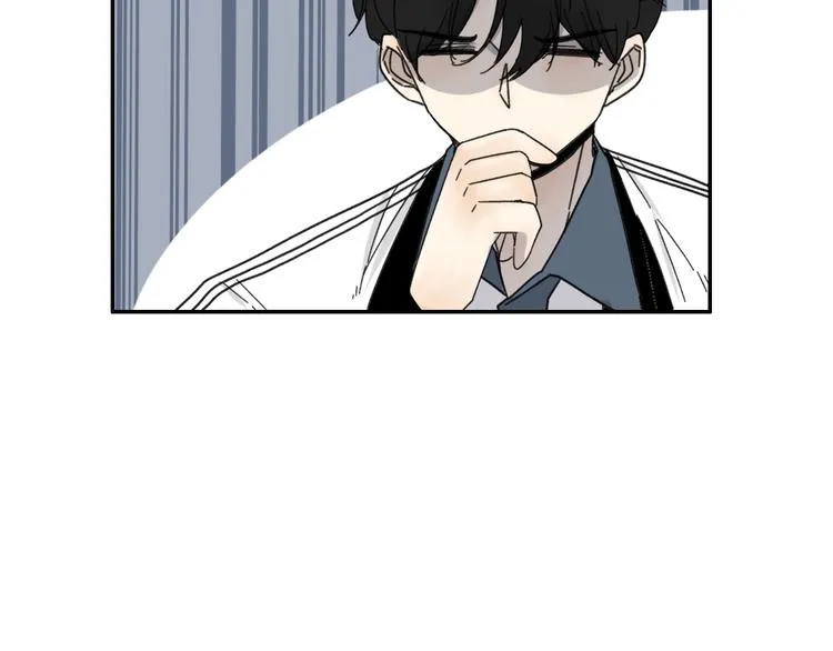 第15话 被发现了？！ 第28页