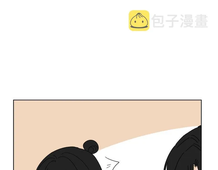 第15话 被发现了？！ 第31页