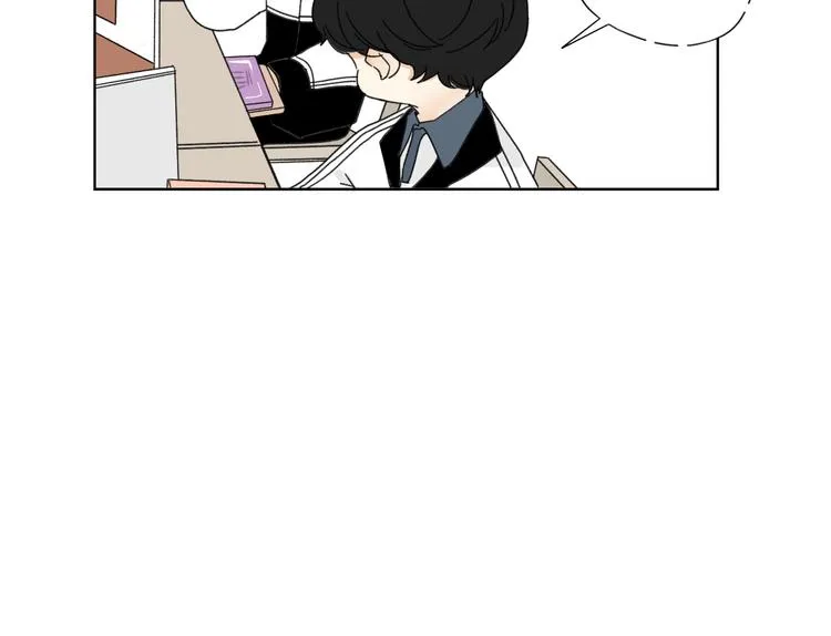 第15话 被发现了？！ 第45页