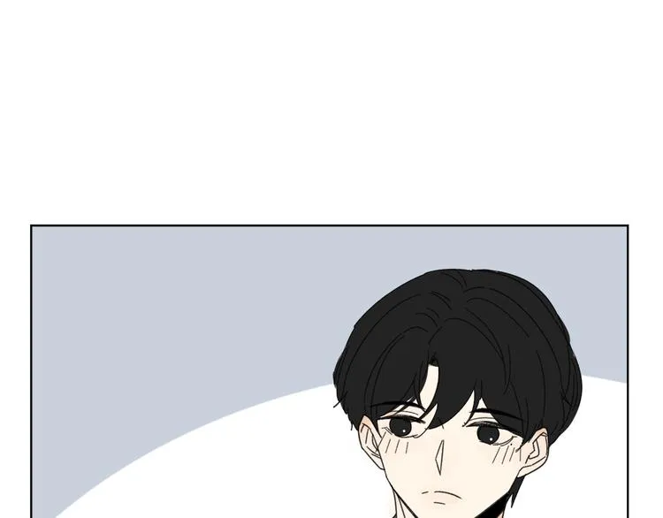 第15话 被发现了？！ 第51页