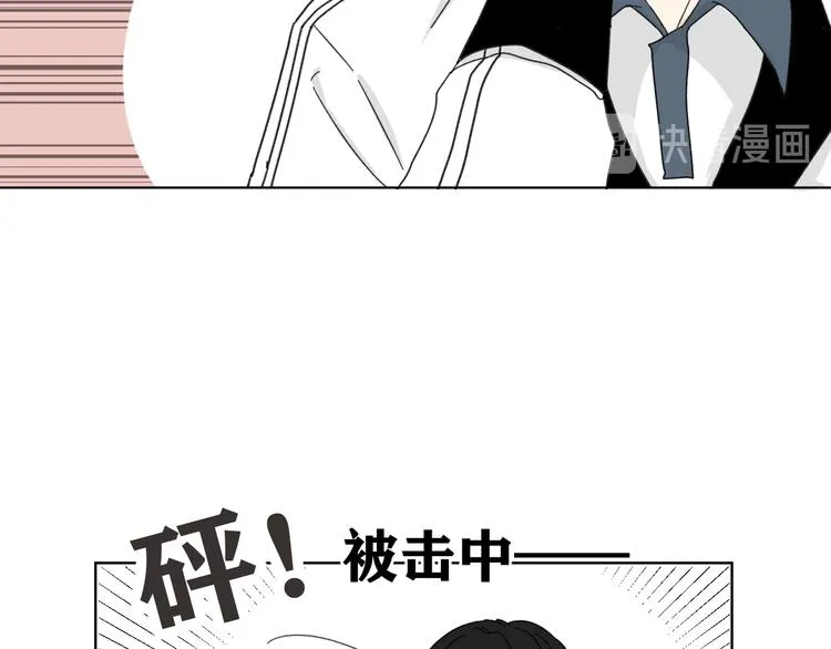 第15话 被发现了？！ 第60页