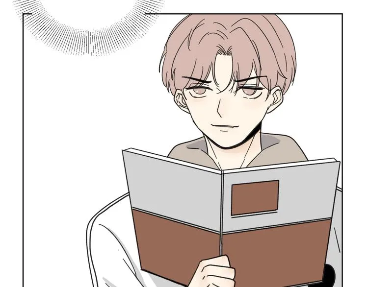 第15话 被发现了？！ 第72页