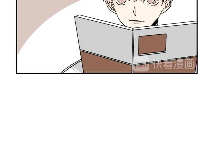 第15话 被发现了？！ 第81页