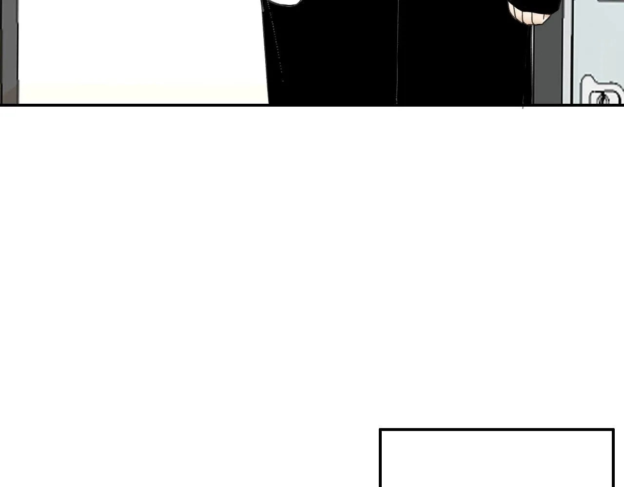 第16话 试探秦骐臻 第7页