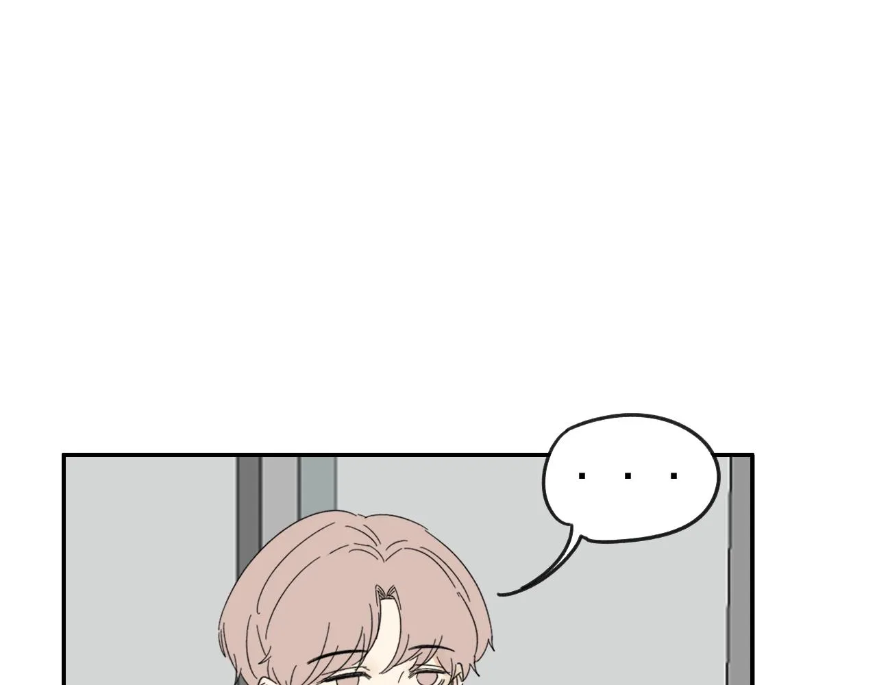 第16话 试探秦骐臻 第42页