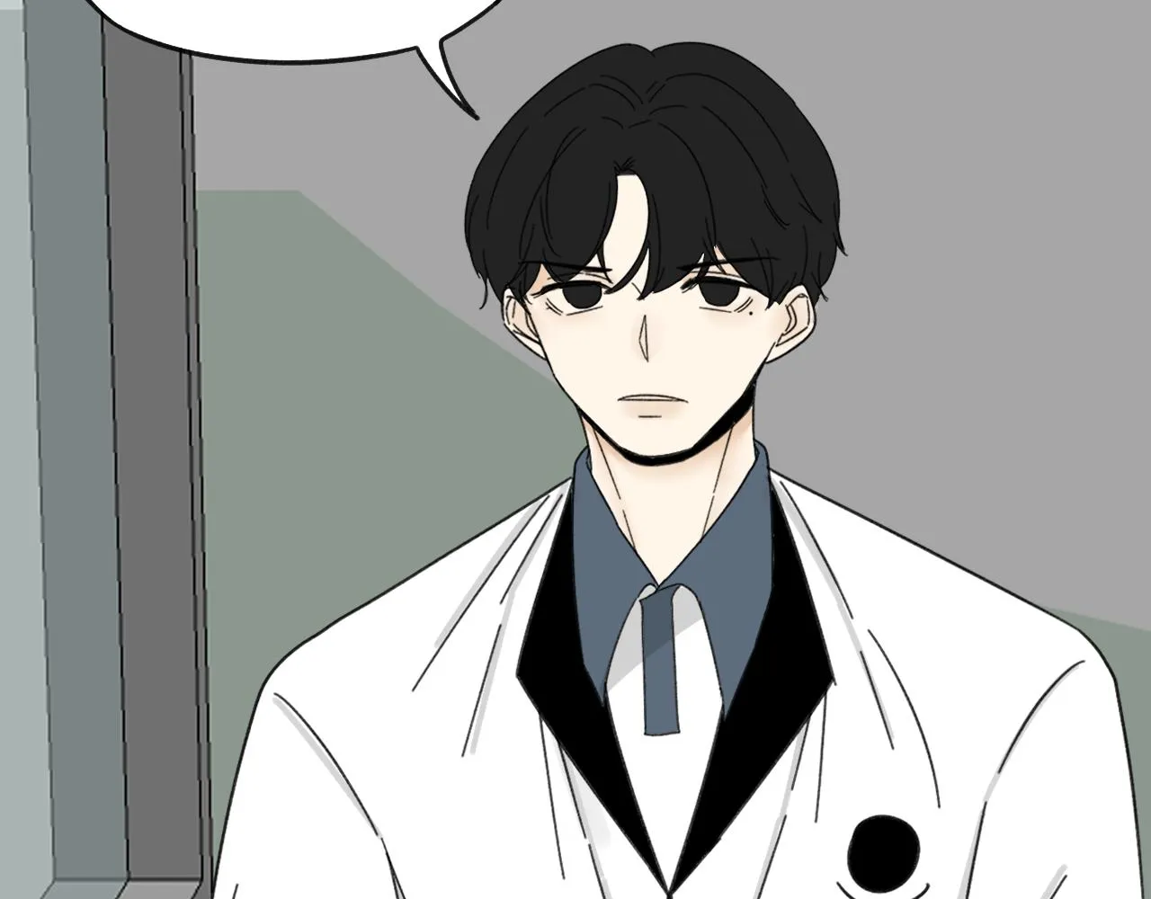 第16话 试探秦骐臻 第47页
